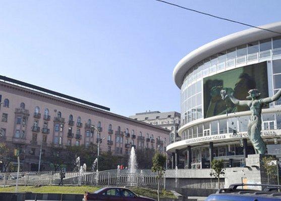 White Tiger In Center Of Tbilisi Lägenhet Exteriör bild